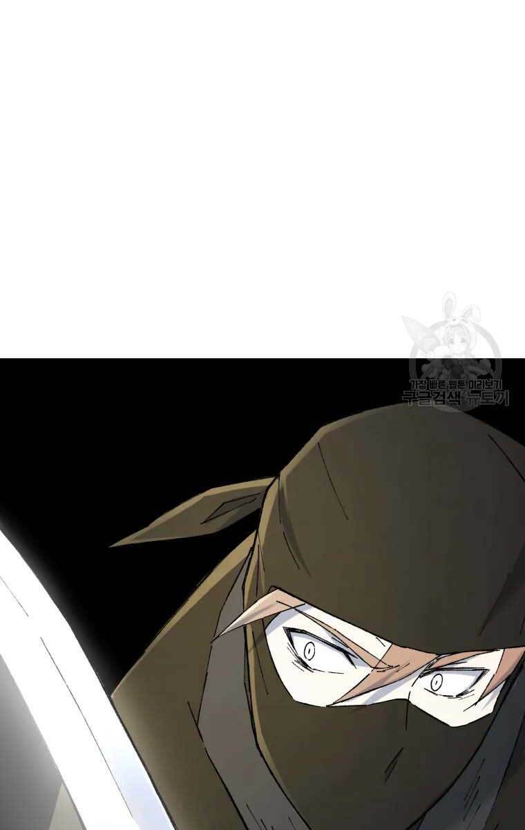 Đại Cao Thủ - Chapter 51 - Page 68