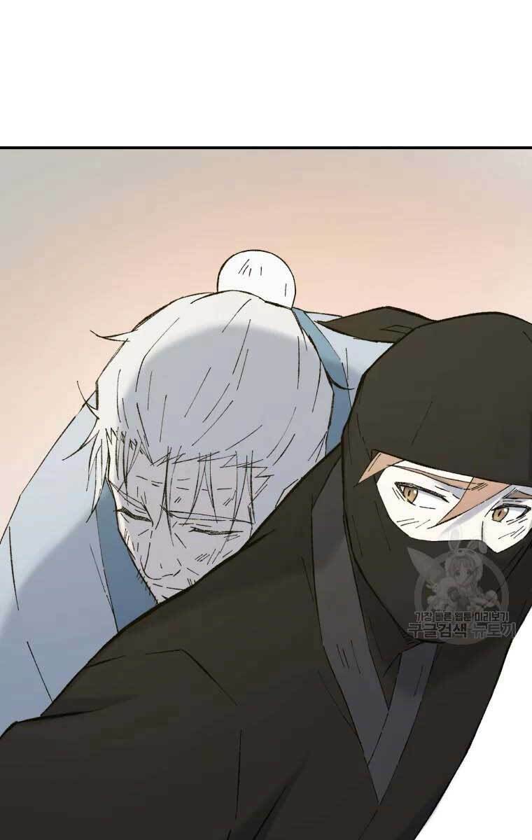 Đại Cao Thủ - Chapter 51 - Page 88