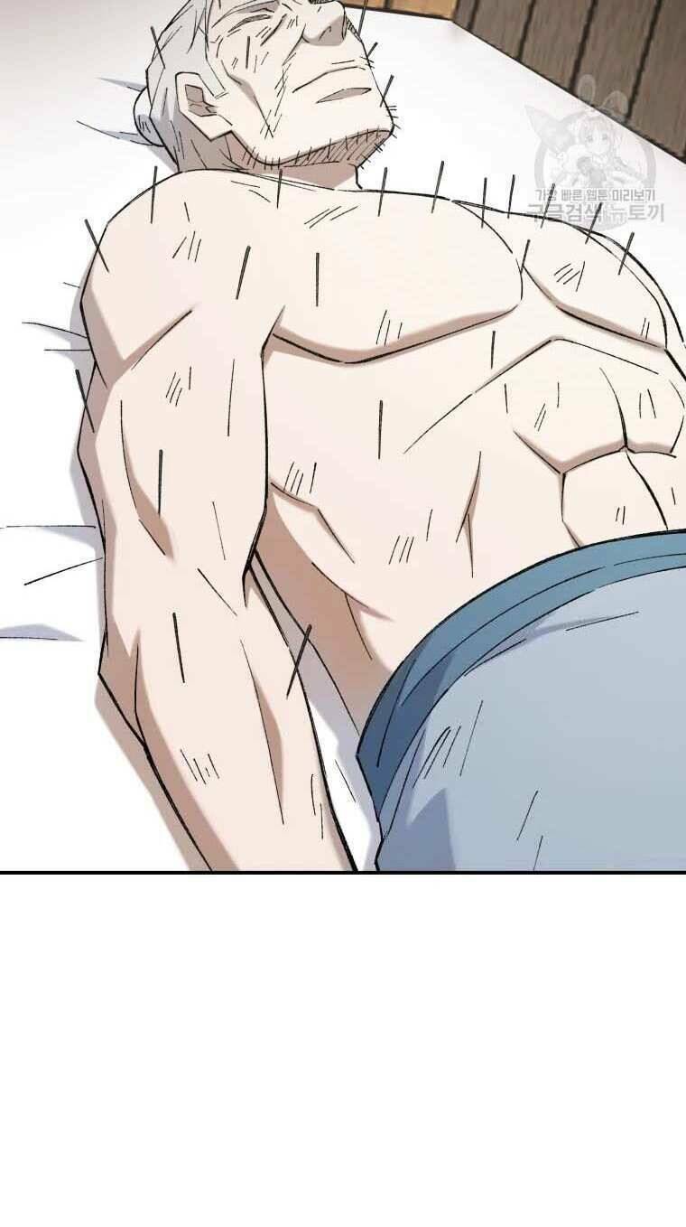 Đại Cao Thủ - Chapter 52 - Page 12