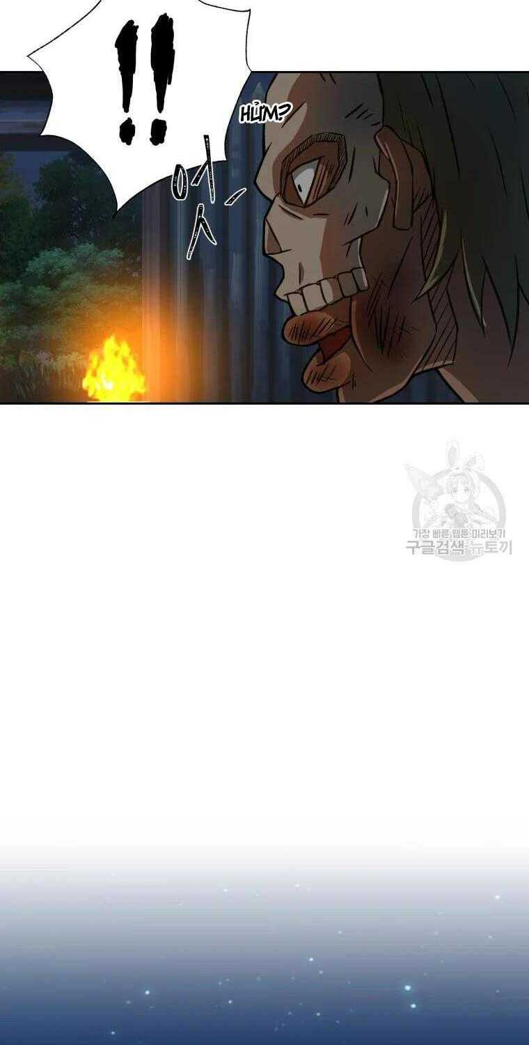 Đại Cao Thủ - Chapter 6 - Page 49