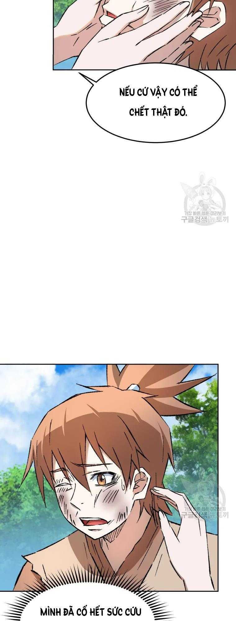 Đại Cao Thủ - Chapter 7 - Page 13