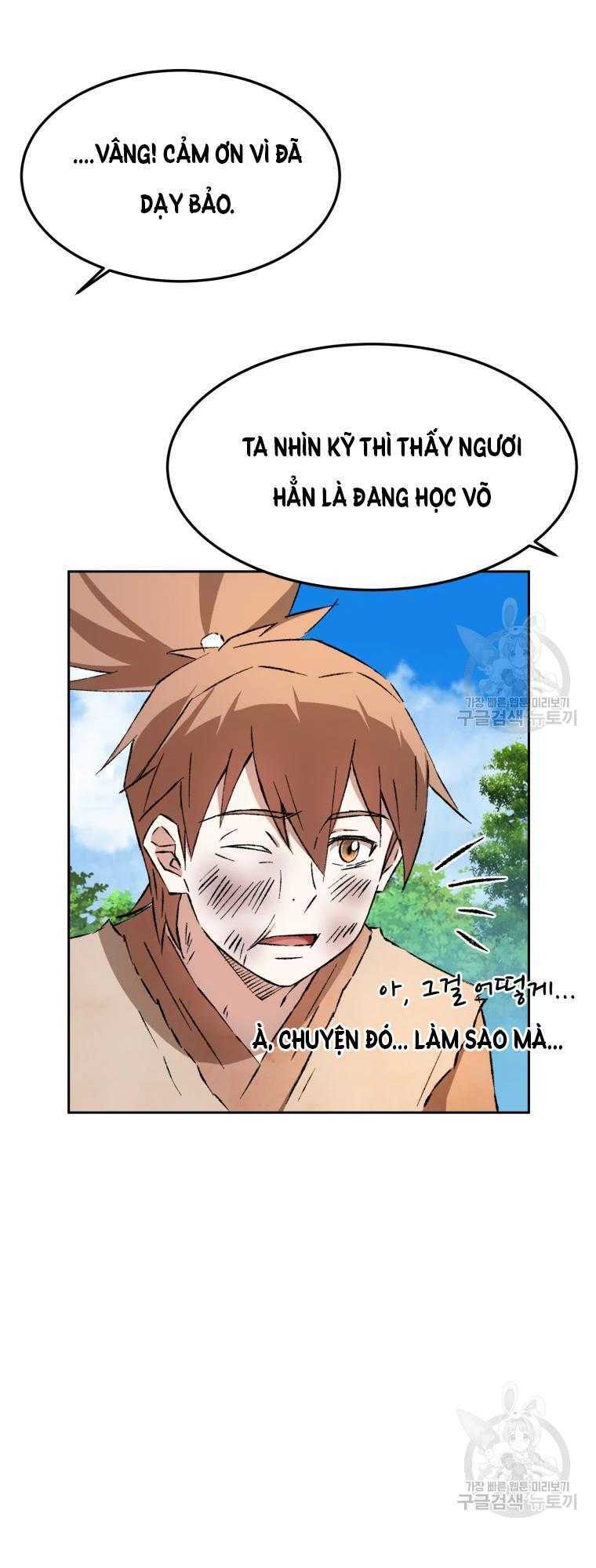 Đại Cao Thủ - Chapter 7 - Page 17