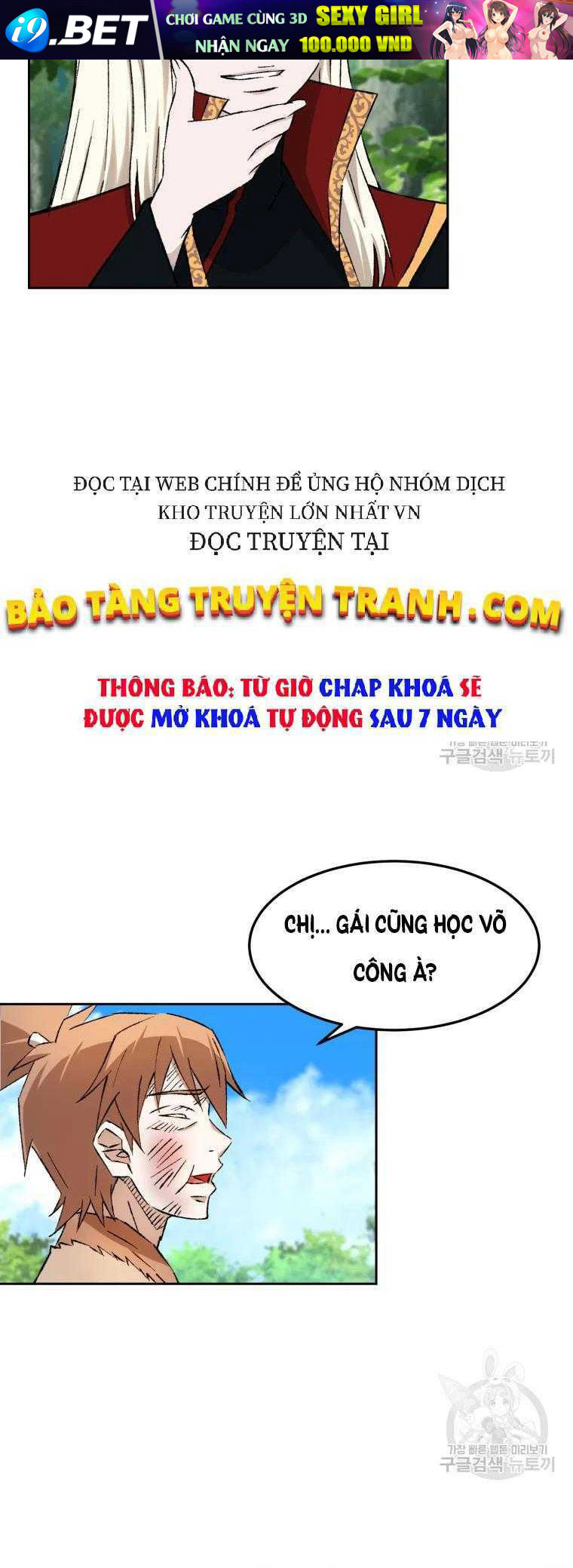 Đại Cao Thủ - Chapter 7 - Page 20