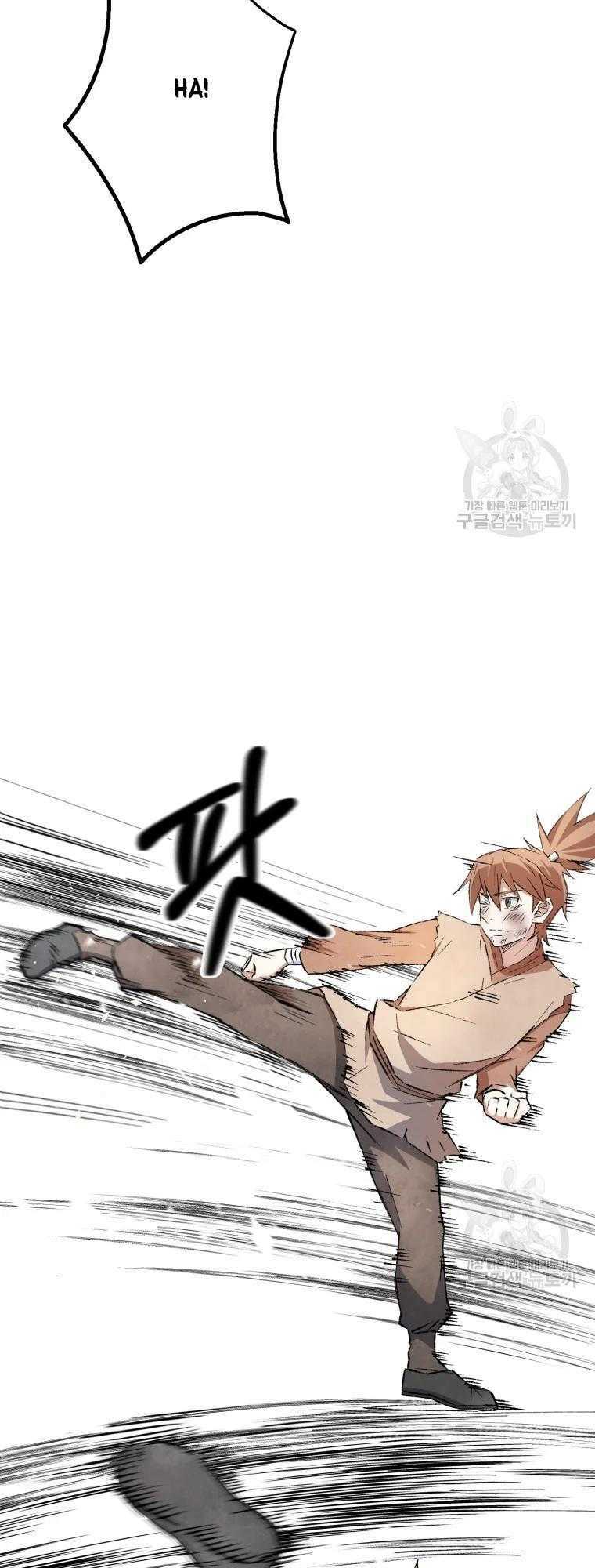 Đại Cao Thủ - Chapter 7 - Page 32