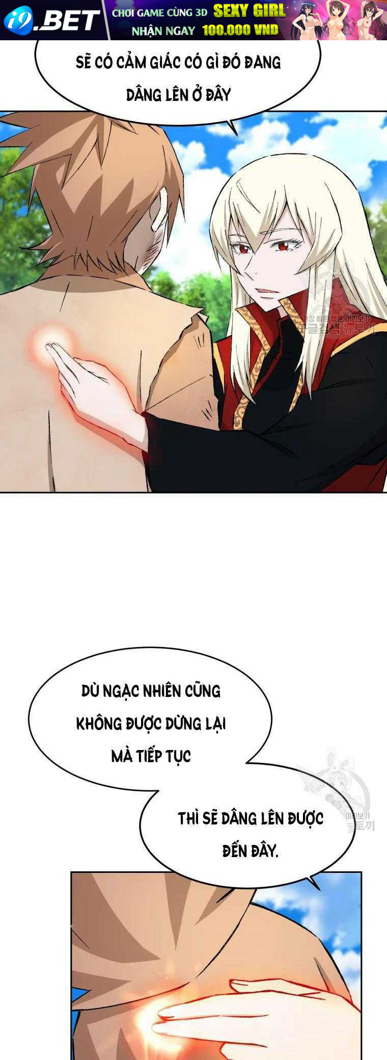 Đại Cao Thủ - Chapter 7 - Page 47
