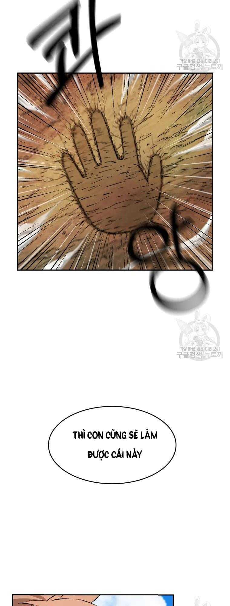 Đại Cao Thủ - Chapter 7 - Page 53