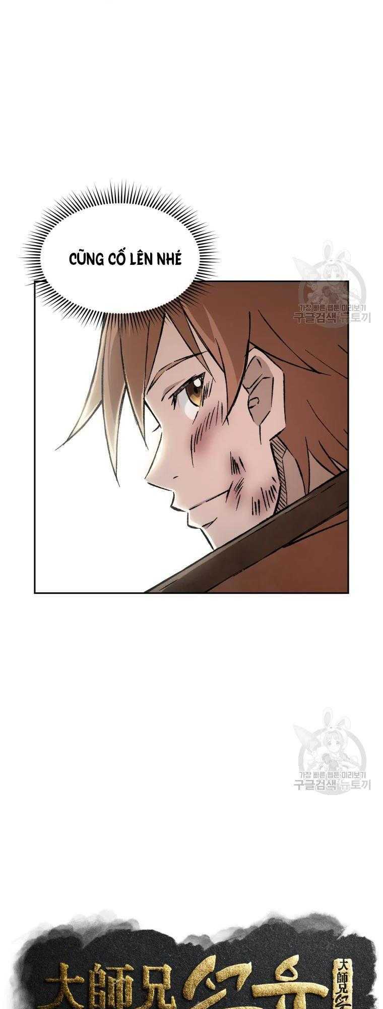 Đại Cao Thủ - Chapter 7 - Page 6