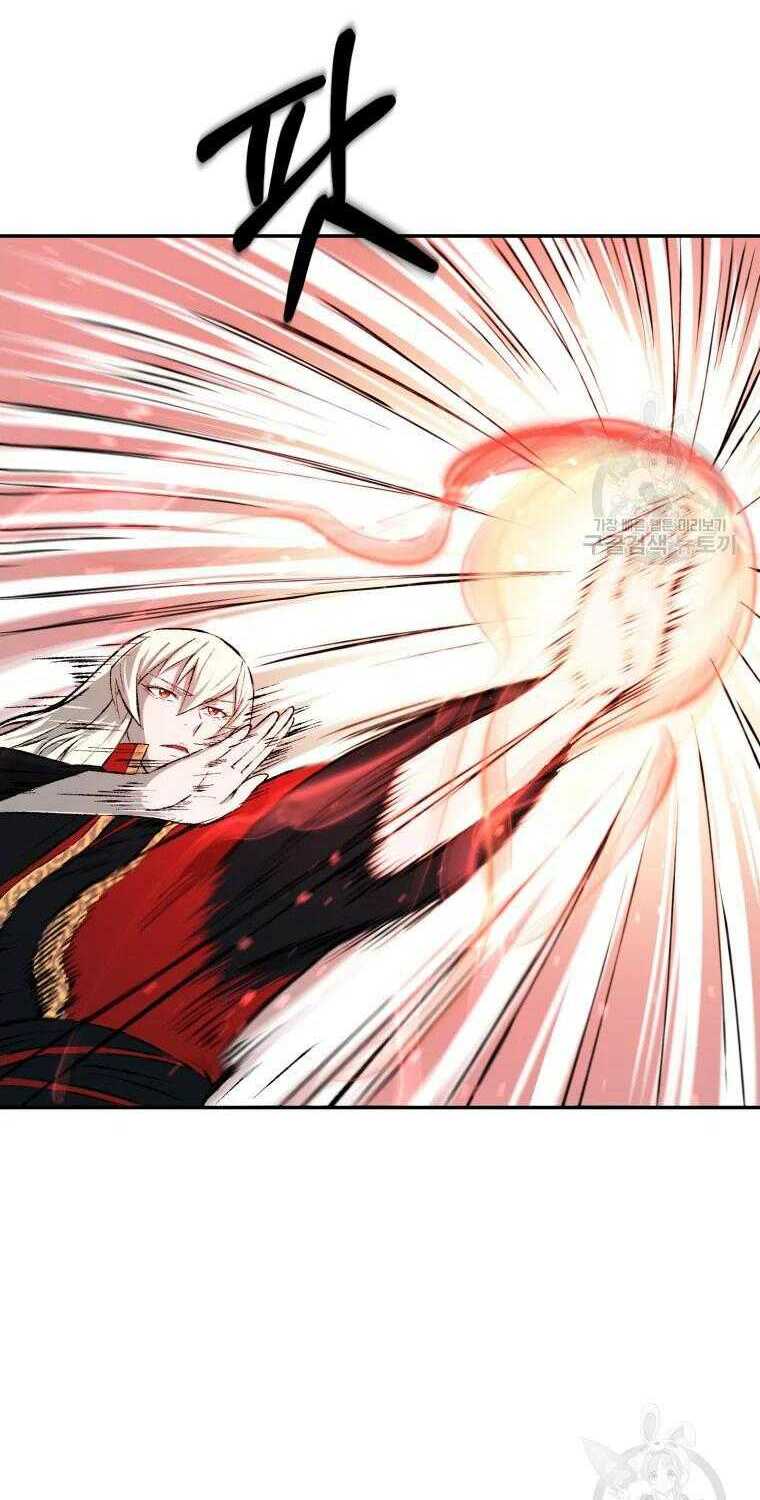 Đại Cao Thủ - Chapter 8 - Page 5