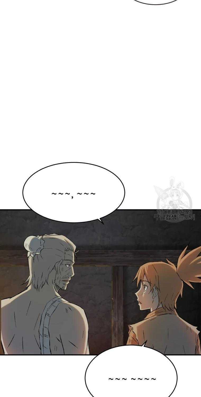 Đại Cao Thủ - Chapter 9 - Page 62