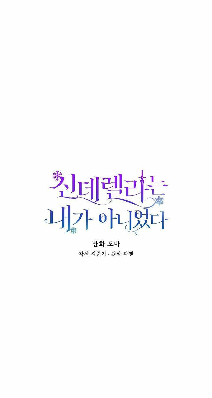 Tôi Không Phải Là Cinderella Chapter 10 - Trang 10