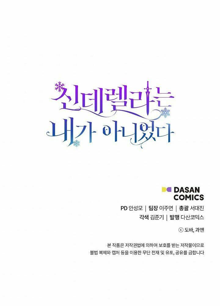 Tôi Không Phải Là Cinderella - Chapter 10 - Page 74