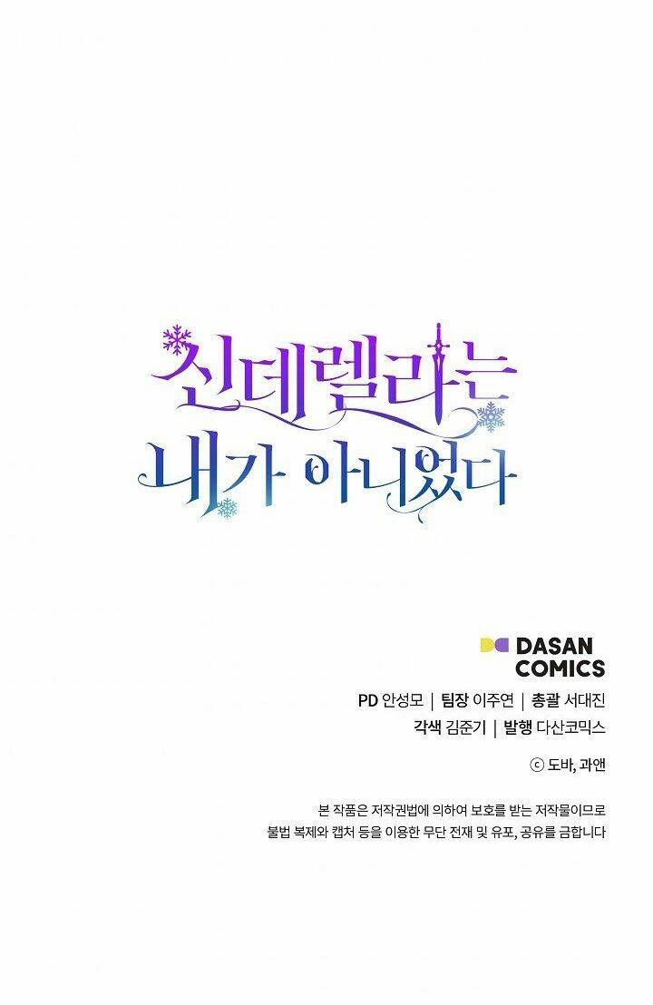 Tôi Không Phải Là Cinderella - Chapter 13 - Page 72