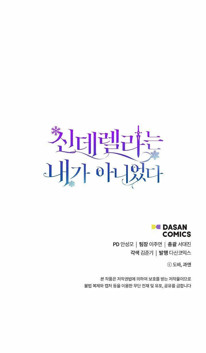 Tôi Không Phải Là Cinderella - Chapter 16 - Page 71