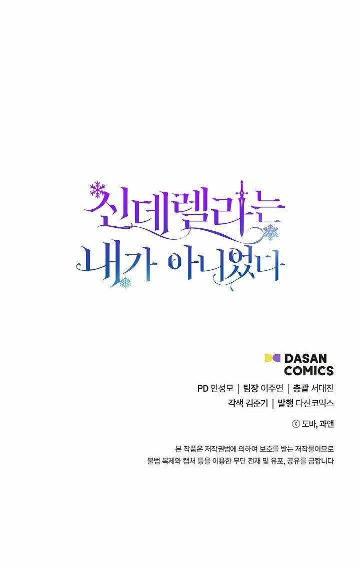 Tôi Không Phải Là Cinderella - Chapter 18 - Page 68