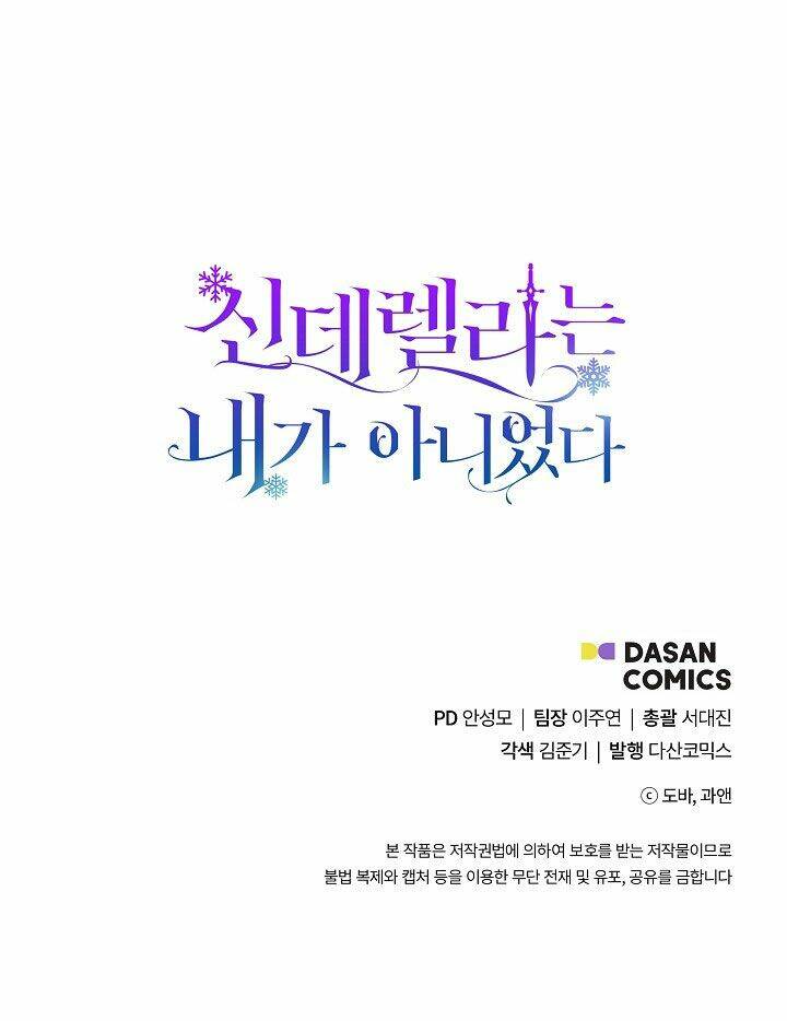 Tôi Không Phải Là Cinderella - Chapter 19 - Page 66