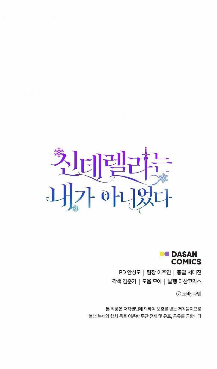 Tôi Không Phải Là Cinderella - Chapter 20 - Page 72