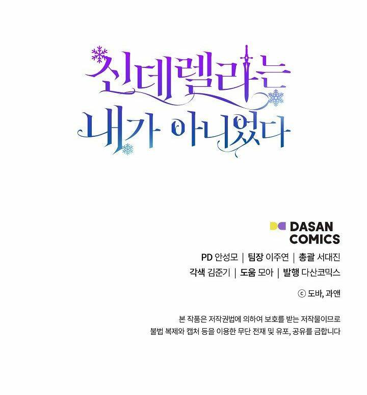 Tôi Không Phải Là Cinderella - Chapter 21 - Page 67