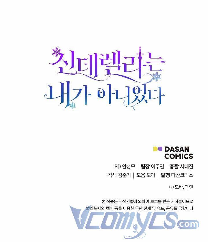 Tôi Không Phải Là Cinderella - Chapter 22 - Page 67