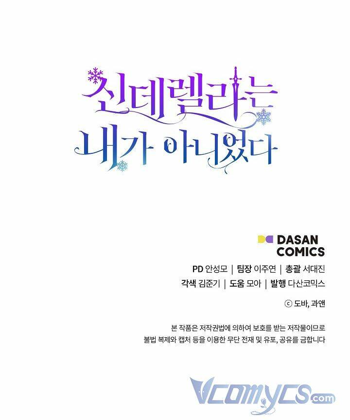 Tôi Không Phải Là Cinderella - Chapter 23 - Page 69