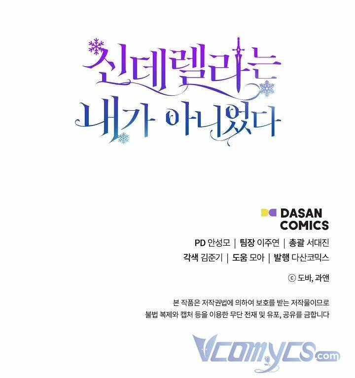 Tôi Không Phải Là Cinderella - Chapter 25 - Page 55