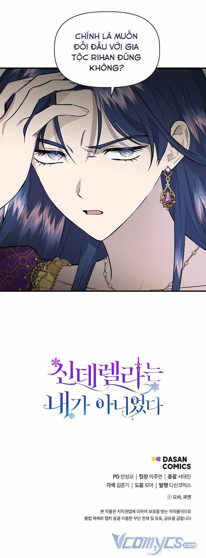 Tôi Không Phải Là Cinderella - Chapter 26 - Page 63