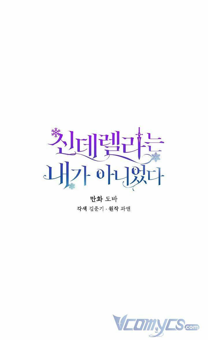 Tôi Không Phải Là Cinderella Chapter 29 - Trang 16