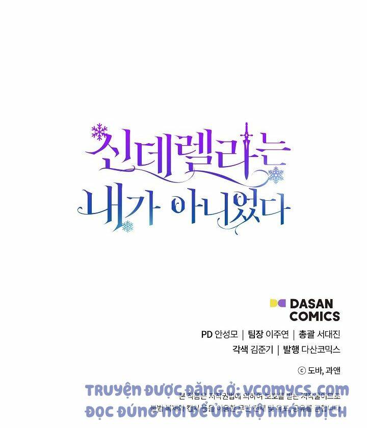 Tôi Không Phải Là Cinderella - Chapter 3 - Page 74