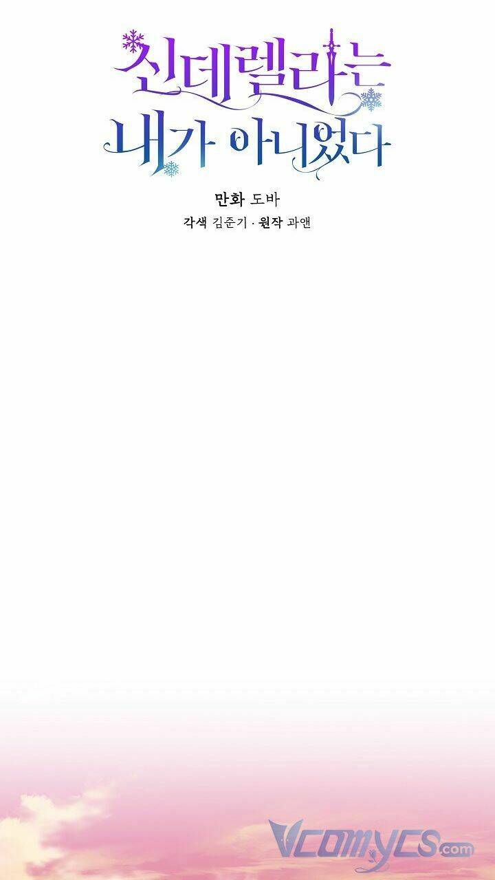 Tôi Không Phải Là Cinderella Chapter 37 - Trang 7