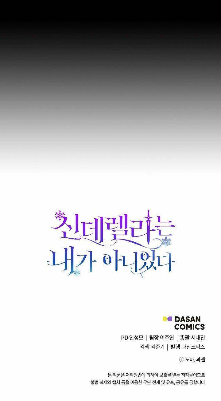 Tôi Không Phải Là Cinderella - Chapter 4 - Page 73