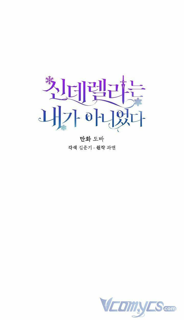 Tôi Không Phải Là Cinderella Chapter 40 - Trang 9