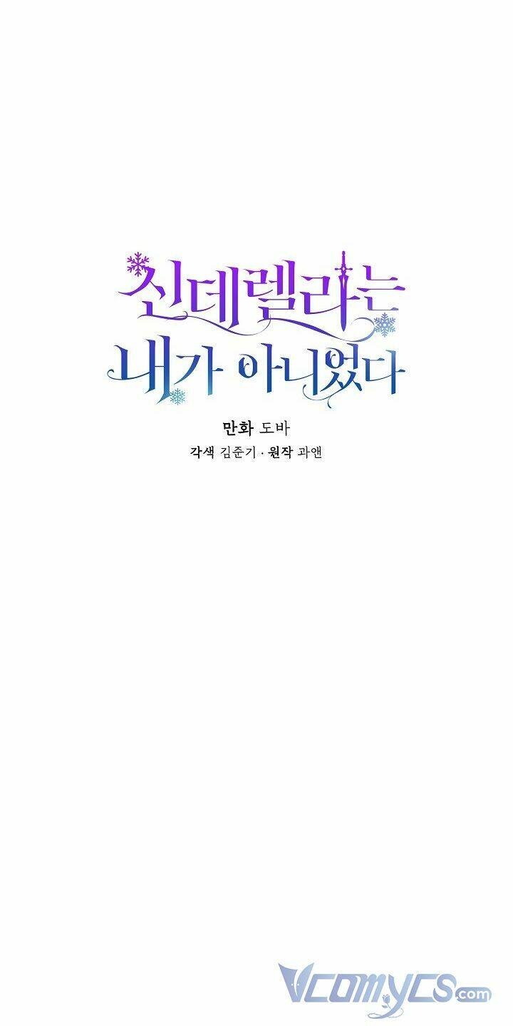 Tôi Không Phải Là Cinderella Chapter 41 - Trang 19