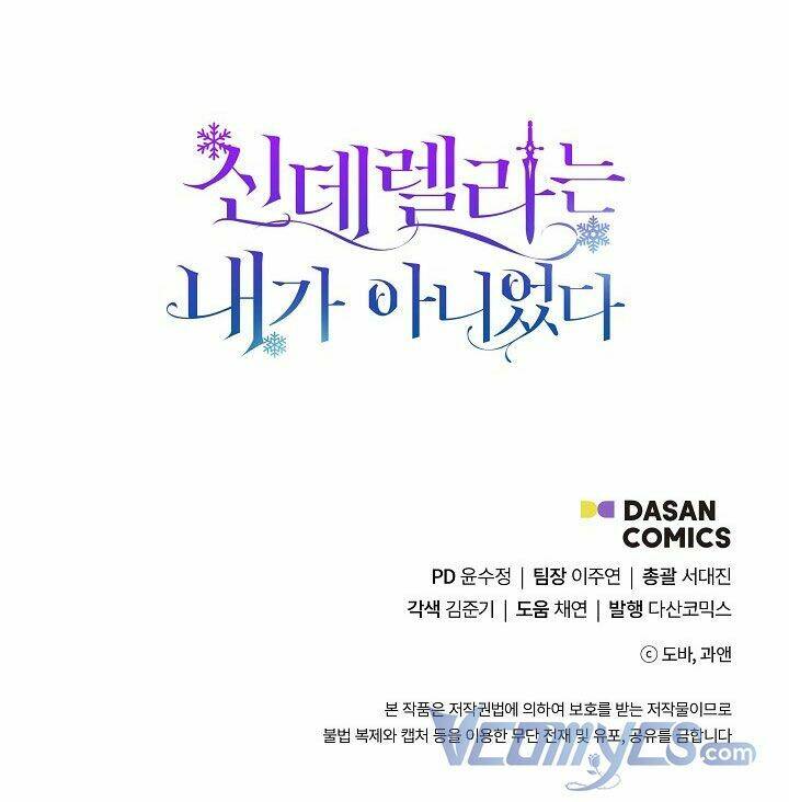 Tôi Không Phải Là Cinderella - Chapter 43 - Page 64