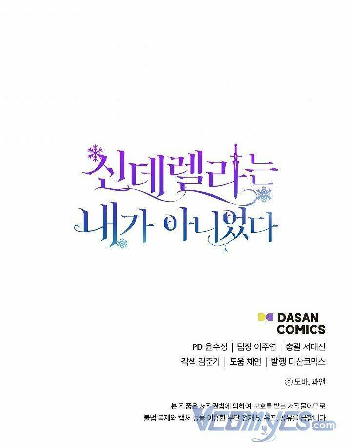 Tôi Không Phải Là Cinderella - Chapter 46 - Page 63