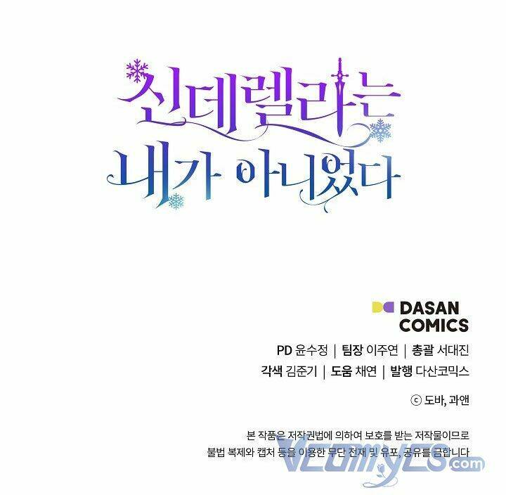 Tôi Không Phải Là Cinderella - Chapter 48 - Page 62