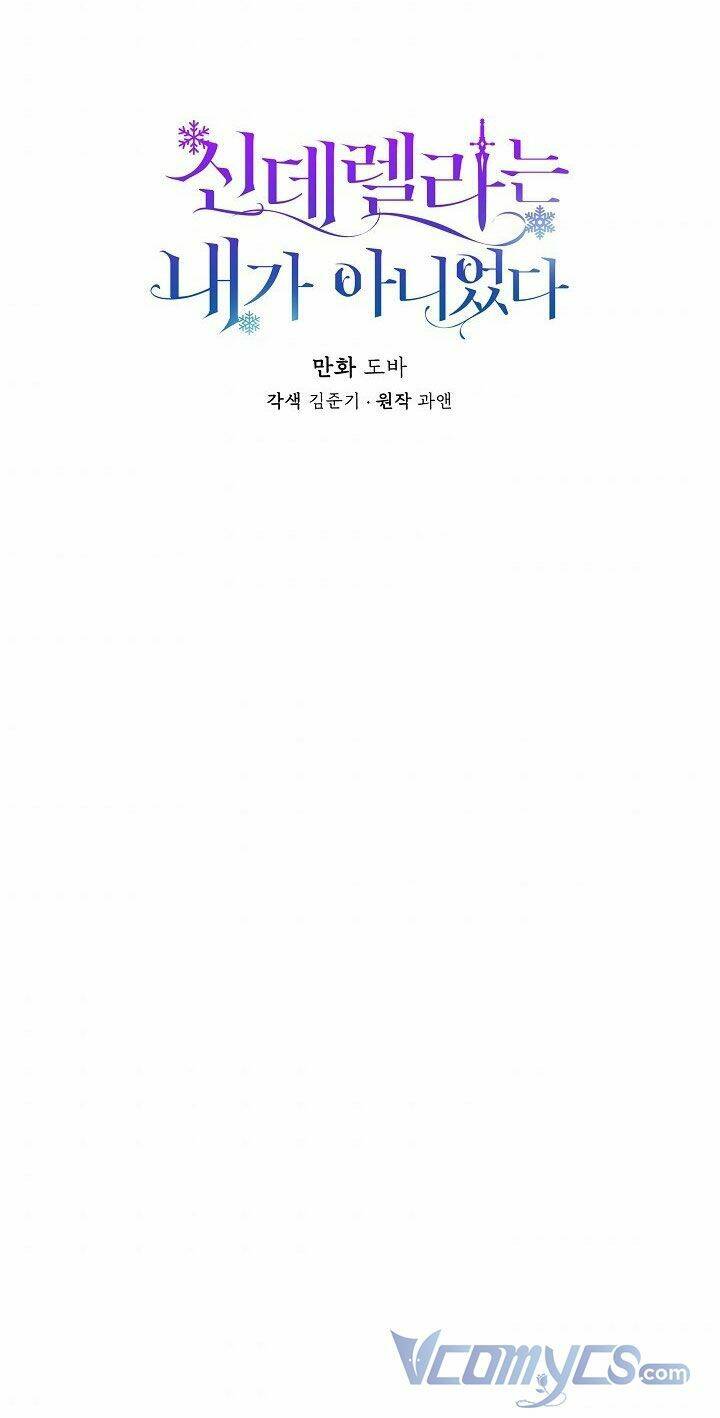 Tôi Không Phải Là Cinderella Chapter 48 - Trang 6