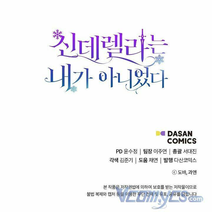 Tôi Không Phải Là Cinderella - Chapter 49 - Page 62