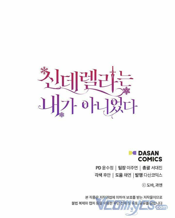 Tôi Không Phải Là Cinderella - Chapter 54 - Page 69