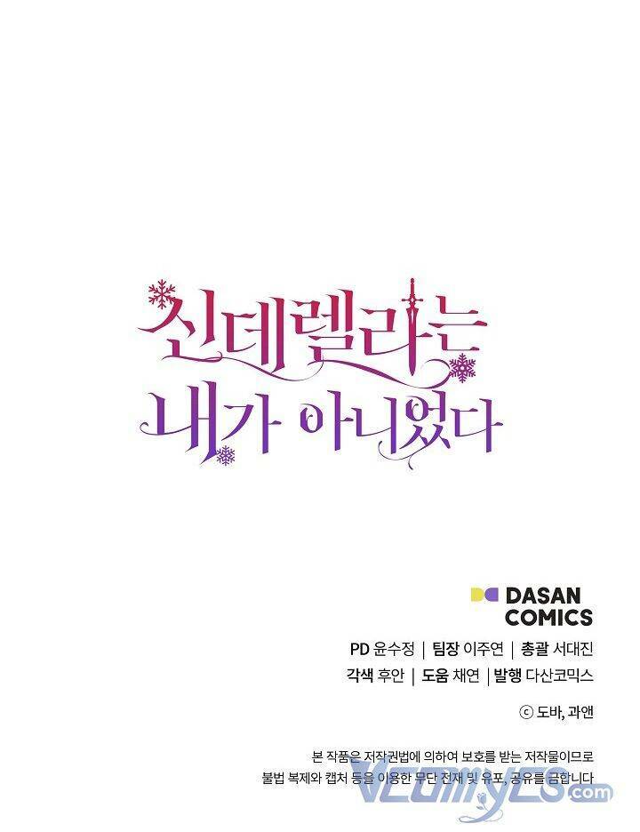 Tôi Không Phải Là Cinderella Chapter 55 - Trang 72