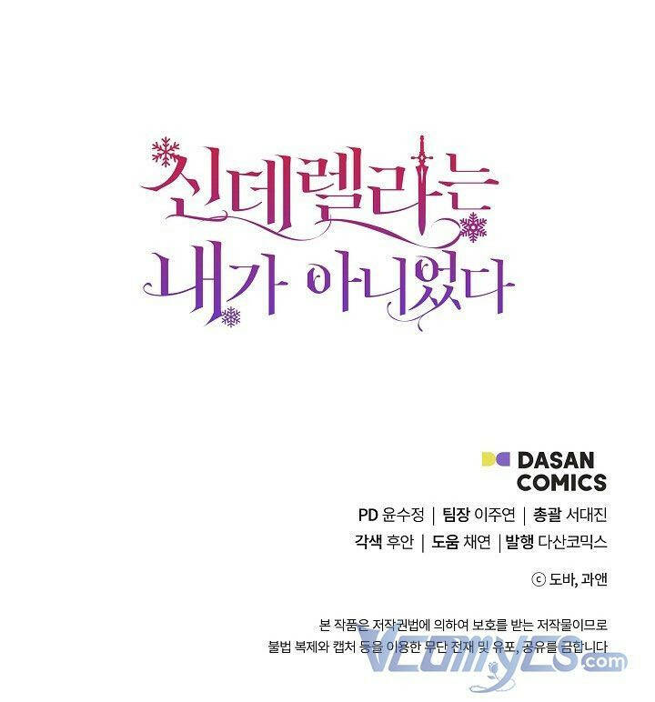 Tôi Không Phải Là Cinderella - Chapter 56 - Page 80