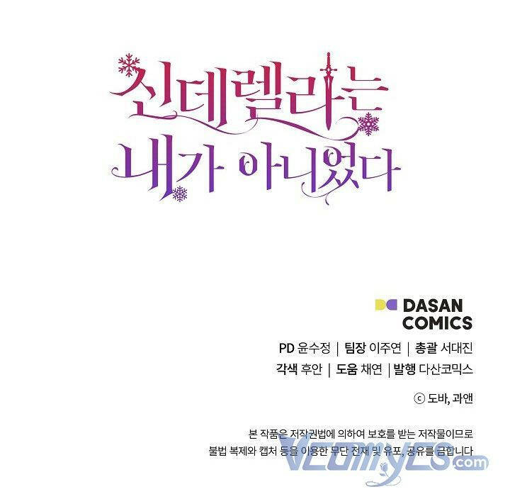 Tôi Không Phải Là Cinderella - Chapter 58 - Page 71