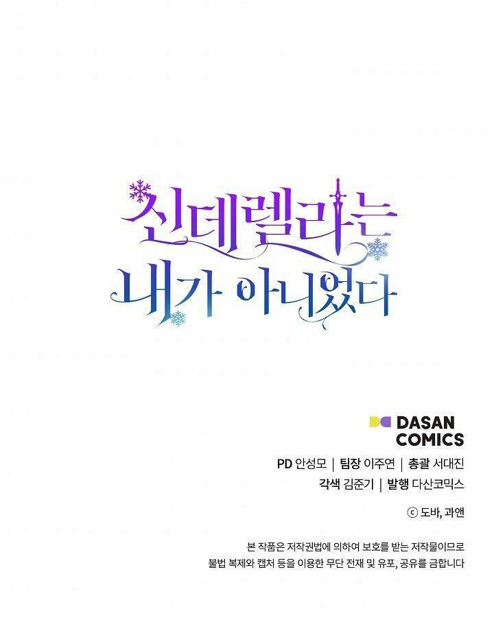 Tôi Không Phải Là Cinderella - Chapter 6 - Page 73