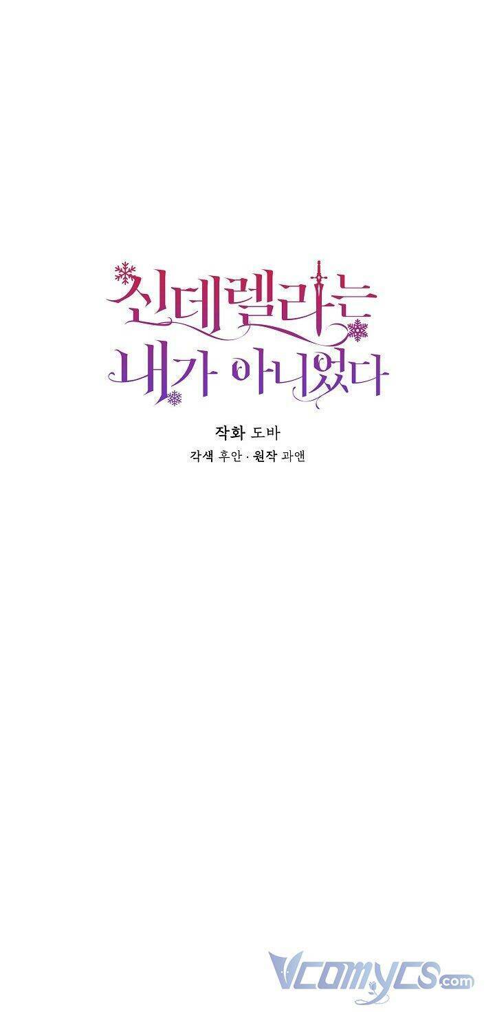 Tôi Không Phải Là Cinderella Chapter 60 - Trang 11