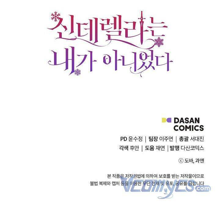 Tôi Không Phải Là Cinderella Chapter 60 - Trang 66