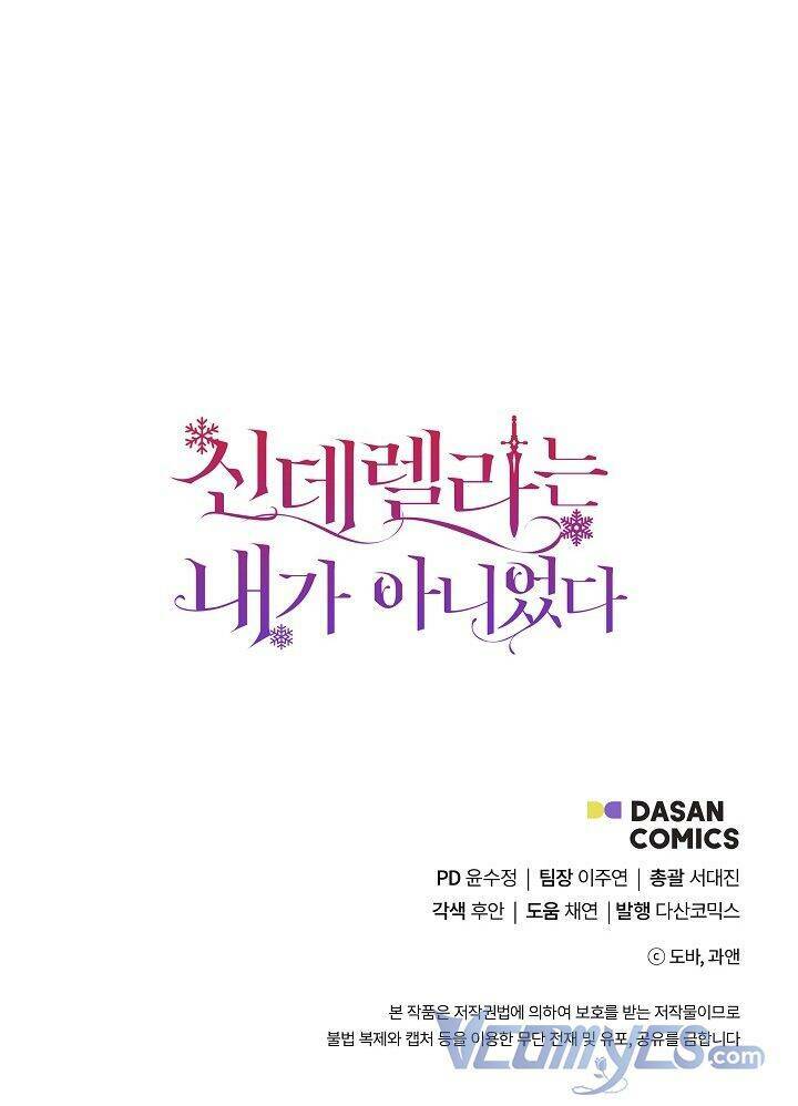 Tôi Không Phải Là Cinderella Chapter 63 - Trang 62