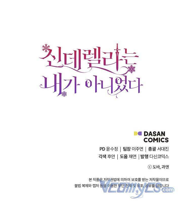 Tôi Không Phải Là Cinderella Chapter 65 - Trang 62