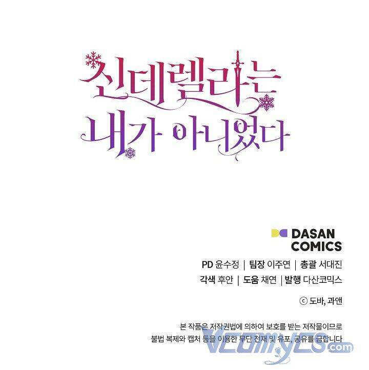 Tôi Không Phải Là Cinderella Chapter 66 - Trang 70