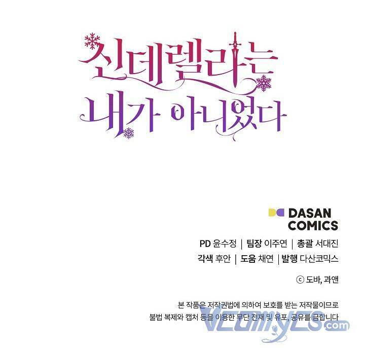 Tôi Không Phải Là Cinderella Chapter 67 - Trang 67