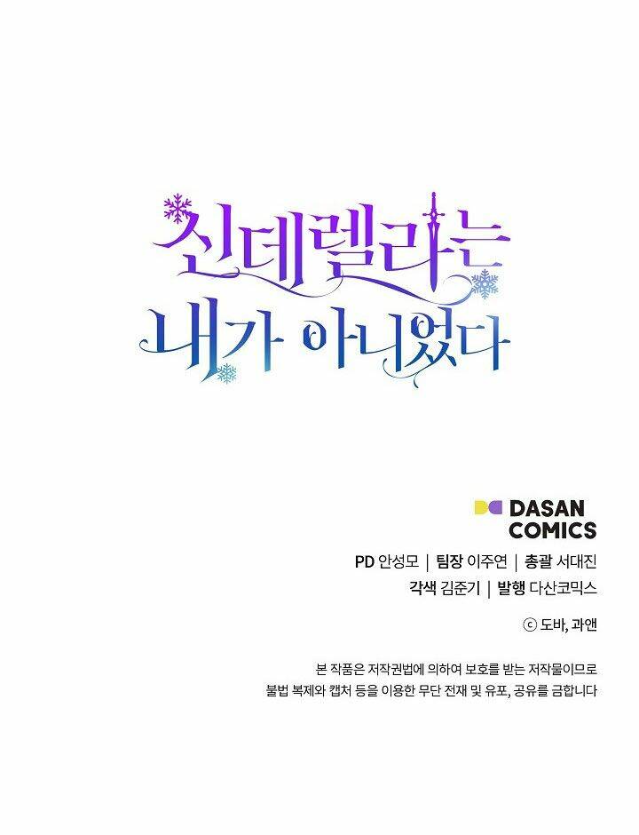 Tôi Không Phải Là Cinderella - Chapter 7 - Page 74