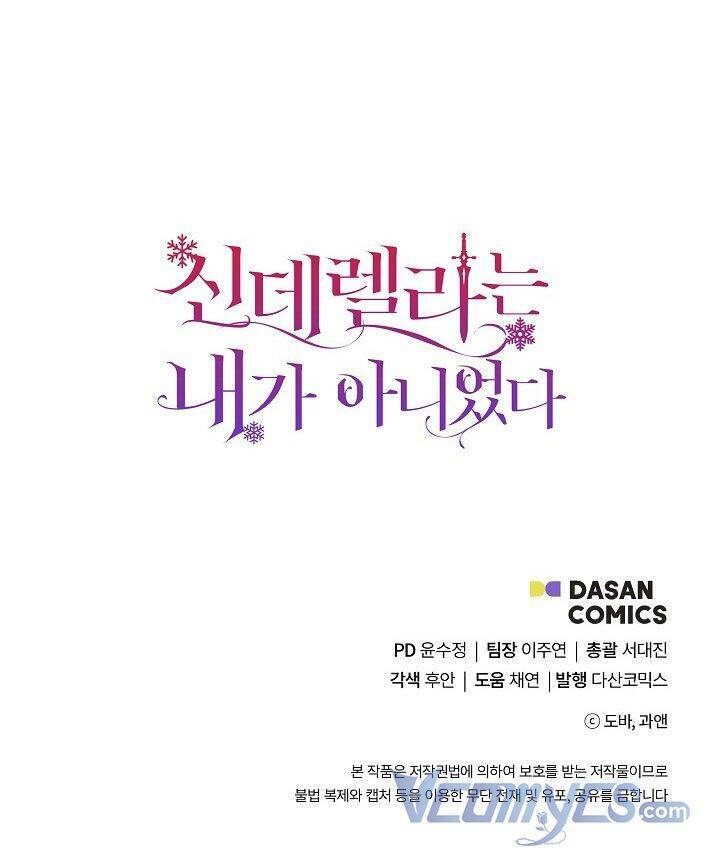 Tôi Không Phải Là Cinderella Chapter 71 - Trang 67