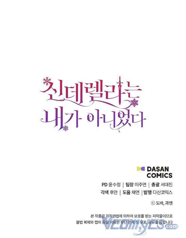 Tôi Không Phải Là Cinderella Chapter 72 - Trang 79